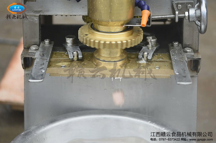慢速成型